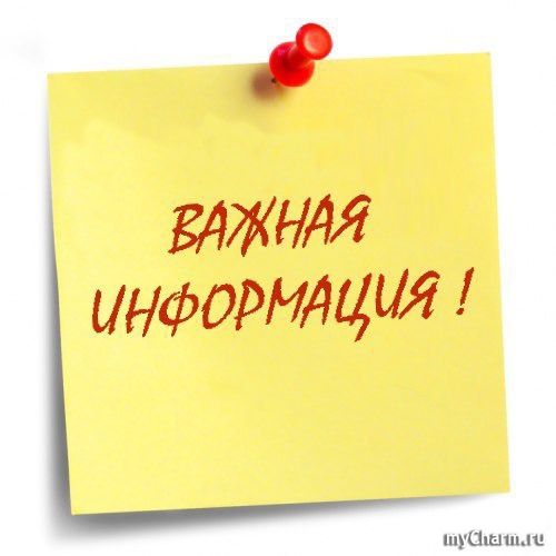 Профилактика употребления ПАВ среди подростков.