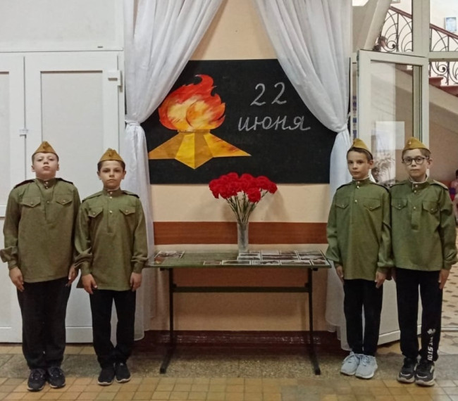 22 июня – День памяти и скорби.